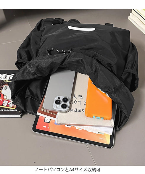 リュックサック ドローストリング 大容量 カジュアル ナイロン バックパック 男女兼用 おしゃれ 巾着リュックサック 旅行遠足 軽量バッグ アウトドア ストリート 88CXH-102